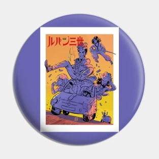 Lupin's Gang Pin