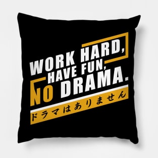 NoDrama Pillow