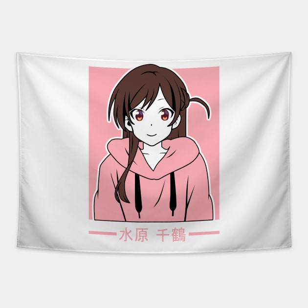 Chizuru Mizuhara Tapestry by nefuku