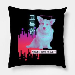 Corgi Lonely Reality Vaporwave Party Techno Glitch Pillow