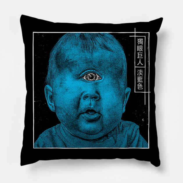 baby blue Pillow by MoSt90