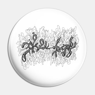 Abstract doodle splash art Pin