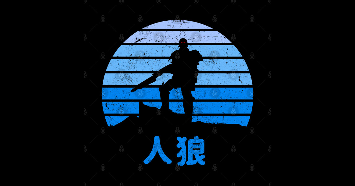 Jin-Roh - Jin Roh - Sticker | TeePublic