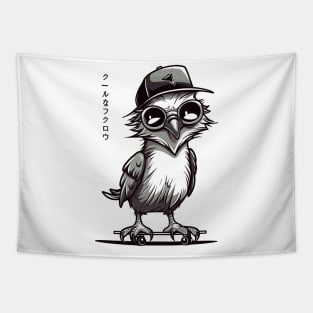 Owl On Skateboard Funny Bird Tapestry