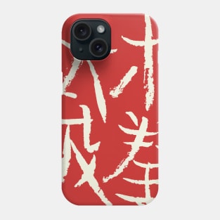 Taichi Chuan Phone Case