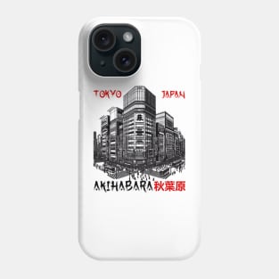 Akihabara City Japan Phone Case