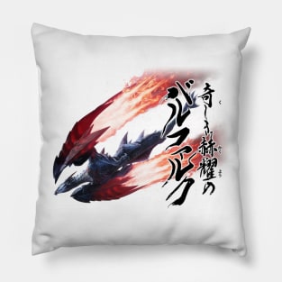 Crimson Glow Valstrax "The Burning Crimson Comet" Pillow