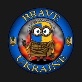 Brave Ukraine T-Shirt