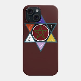 S.01 Phone Case