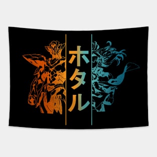 Honkai Star Rail Firefly Duality Tapestry