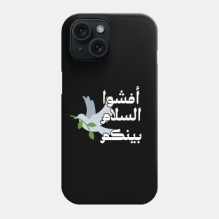 Peace Design with Arabic Writing Phone Case