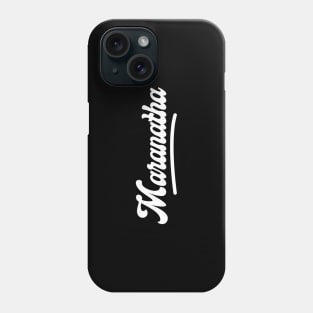 Maranatha Phone Case