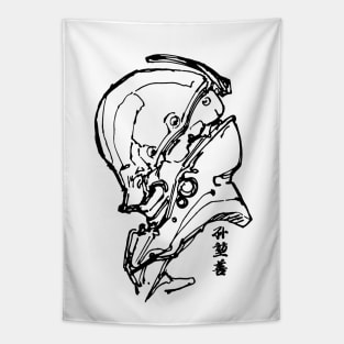 METAL HEAD: Ink Series 01 Tapestry