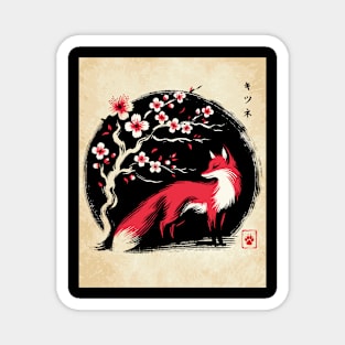 Minimalist Fox Ink Japanese Streetwear Novelty Retro Red Fox Magnet