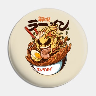 Kaiju Ramen Pin