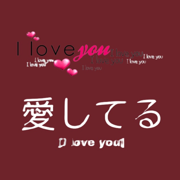 I love you t-shirt for you new art by TytyQuate