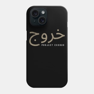 Exodus Dari (dark background) Phone Case