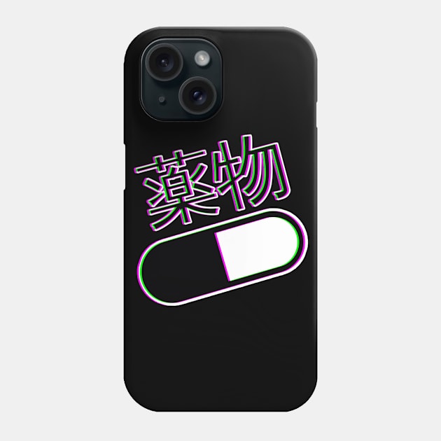 PILLS - SAD JAPANESE ANIME AESTHETIC Phone Case by Poser_Boy