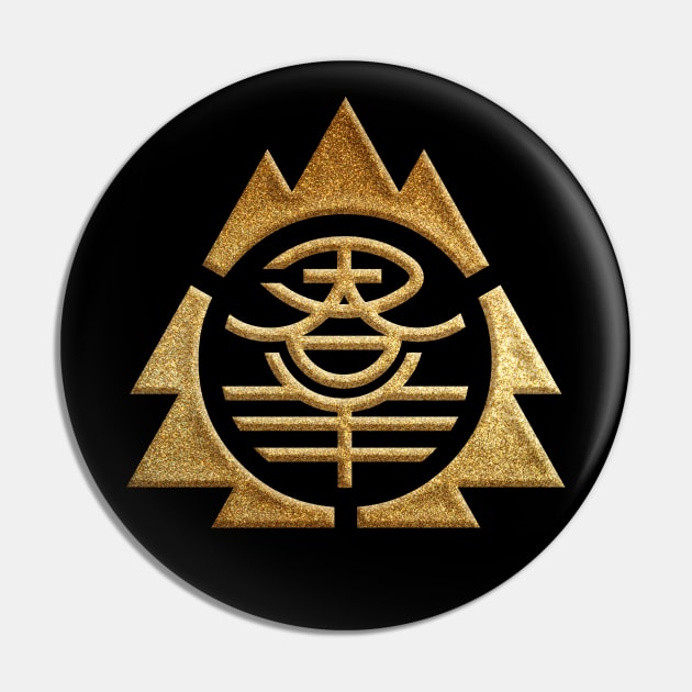 Gunma Prefecture Symbol in Gold Faux Pin by Takeda_Art