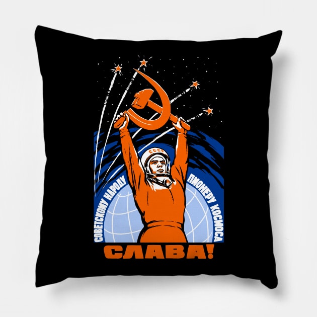 CCCP Soviet Space Poster Pillow by dumbshirts