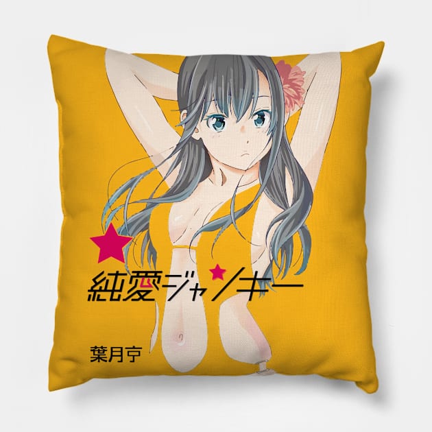 Korean Cover Girl Pillow by Bespired