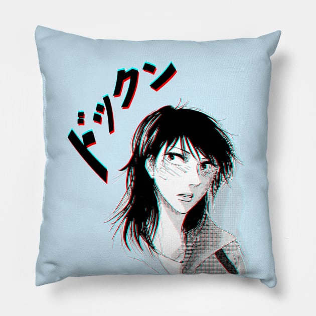 Manga girl Pillow by Blacklinesw9