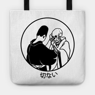 Monk Blessing Skeleton | Seneh Design Co. Tote