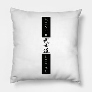 Samurai Honor Pillow