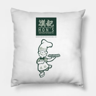 Hon's Wun-Tun House Pillow