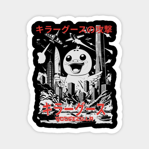 Giant Goose Rampage T-Shirt: Retro Goosezilla-Style Monster Attack - Epic City Chaos Tee Magnet by Designed By Marty