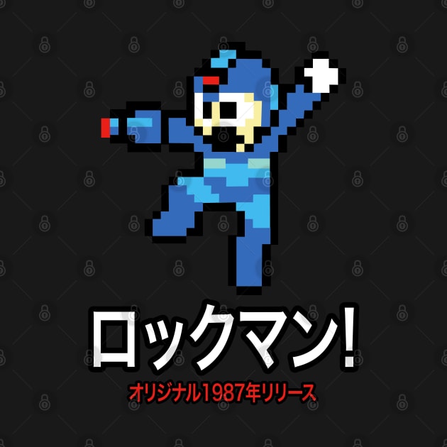 Rockman 1987 Original by JCD666