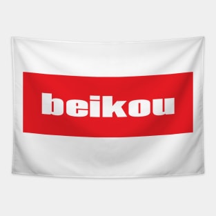 Beikou Boikoo Tarkbei Daur Hockey Field Hockey Street Hockey Tapestry