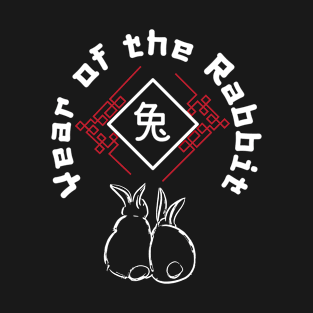 Year of the rabbit! T-Shirt