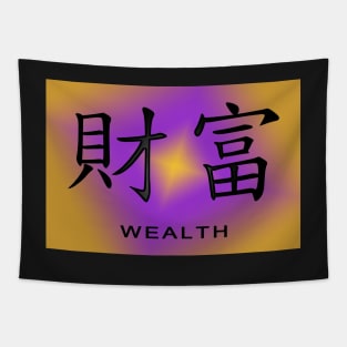 Wealth Is In The Eye Of The Beholder Tapestry