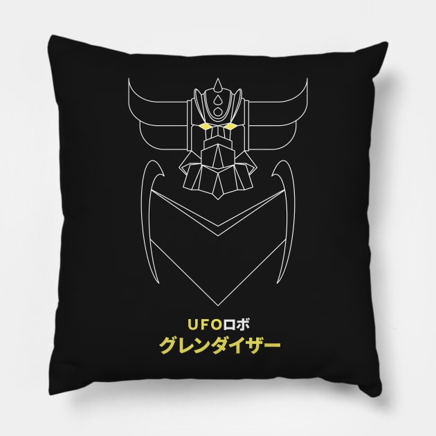 Grendizer (white outline) Pillow by IlPizza