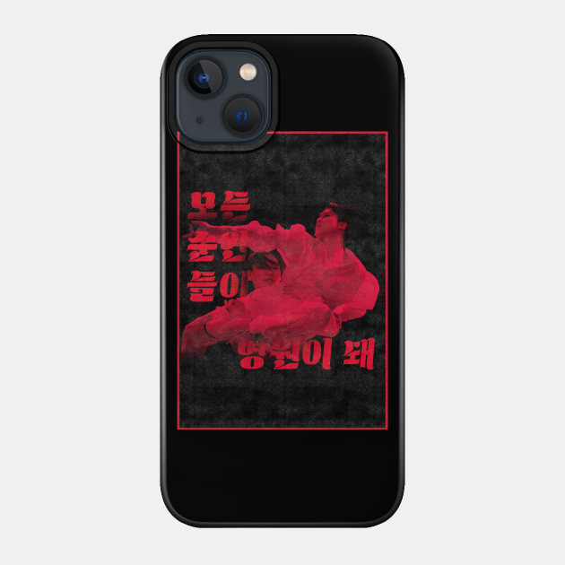 BTS JIKOOK Black Swan Jungkook Jimin - Jikook - Phone Case