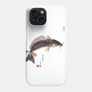 Cod Phone Case