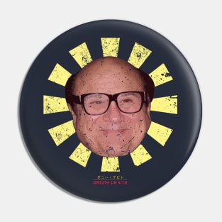 Danny Devito Retro Japanese Pin