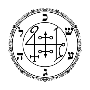 Gash Khalah Sigil - Decorative Version T-Shirt