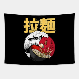 Ramen Reku Tapestry