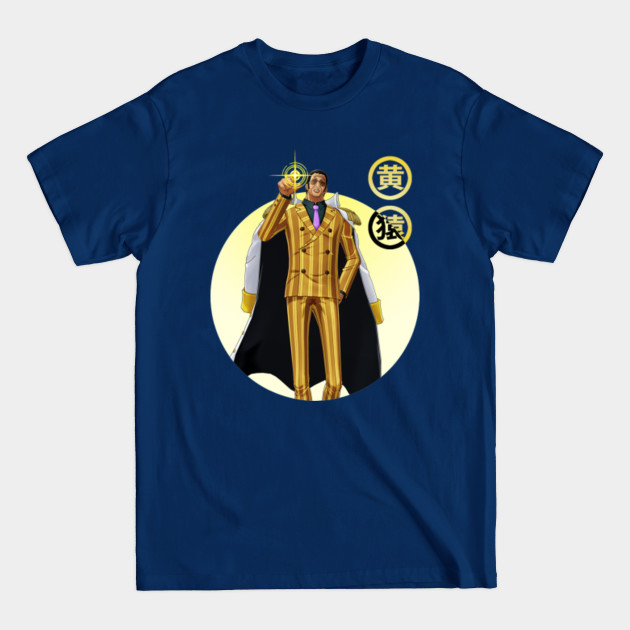 Discover Kizaru - One Piece - T-Shirt