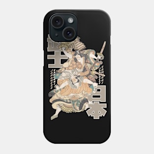 Retro Japanese Samurai Phone Case