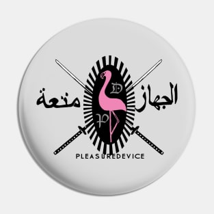 Pleasure Device Crest Pin