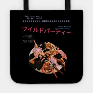 Beyond the Valley of the Dolls Tote