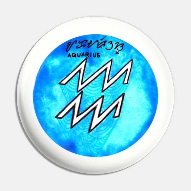 AQUARIUS logo Pin by tapirot