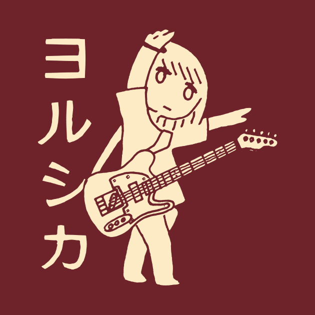 Adorable Anime Manga Guitar Girl In kanji Design by Al-loony