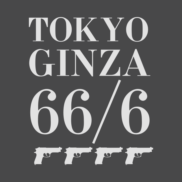 Tokyo Ginza by norteco