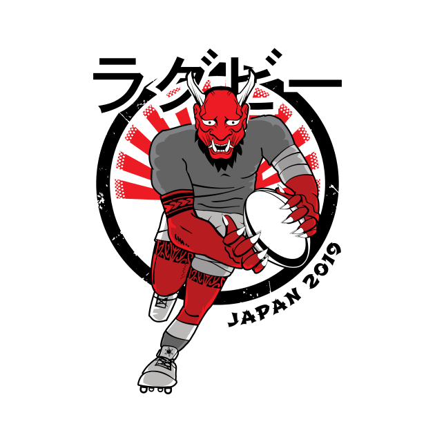 Rugby Japan Manga Demon 3 by atomguy