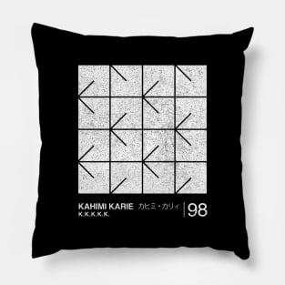 Kahimi Karie  / Minimalist Graphic Design Fan Artwork Pillow