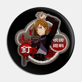 Toge Inumaki Jujutsu Kaisen Pins and Buttons for Sale
